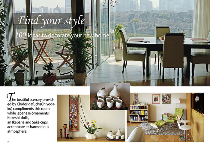 catalog