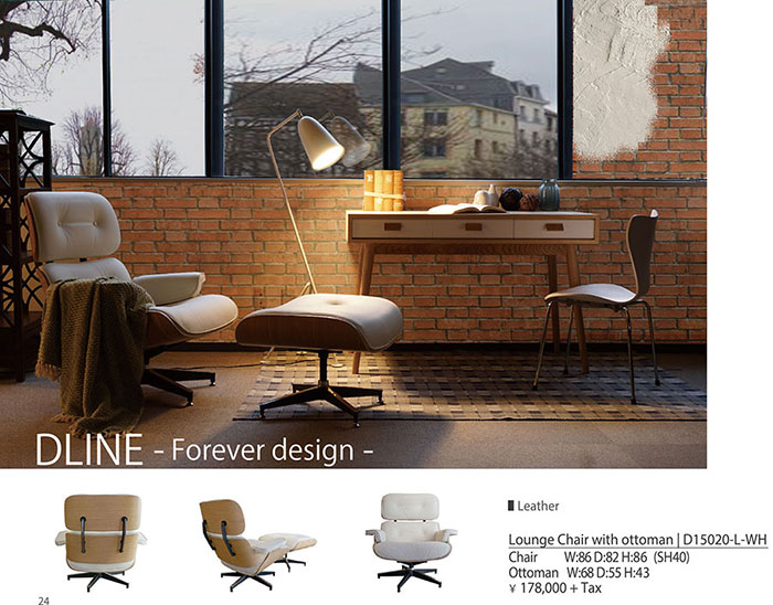 catalog