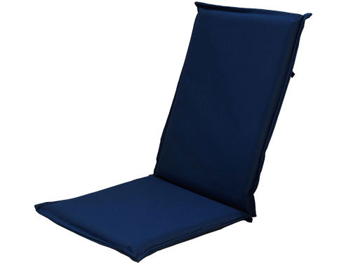 Garden Cushion for Folding Chair (Used)