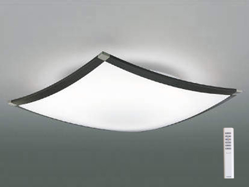 Ceiling Lamp (Used)