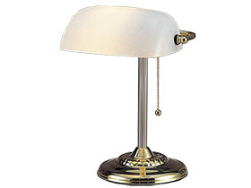 Desk Lamp (Used)