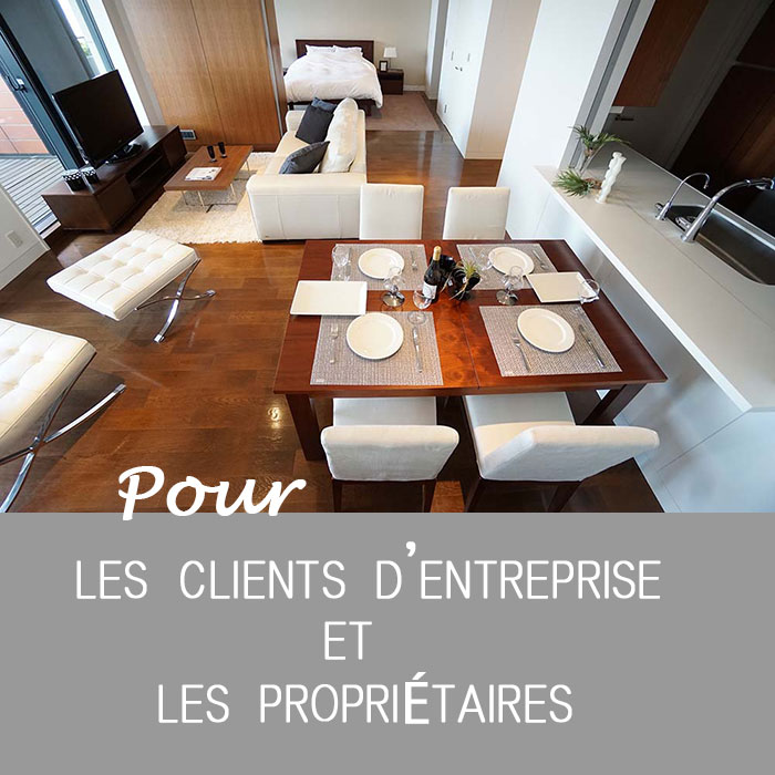 Pour les clients et les propriétaires d'entreprise