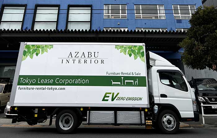 EV Truck