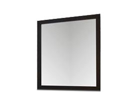 Mirror (Used)