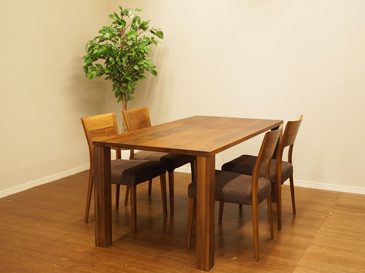Dining Table with 4 chairs (Used)