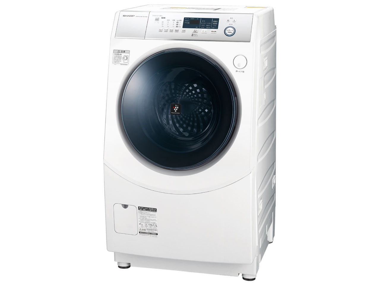 Manual for Washer/Dryer