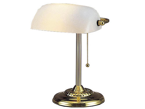 Table/Desk Lamp
