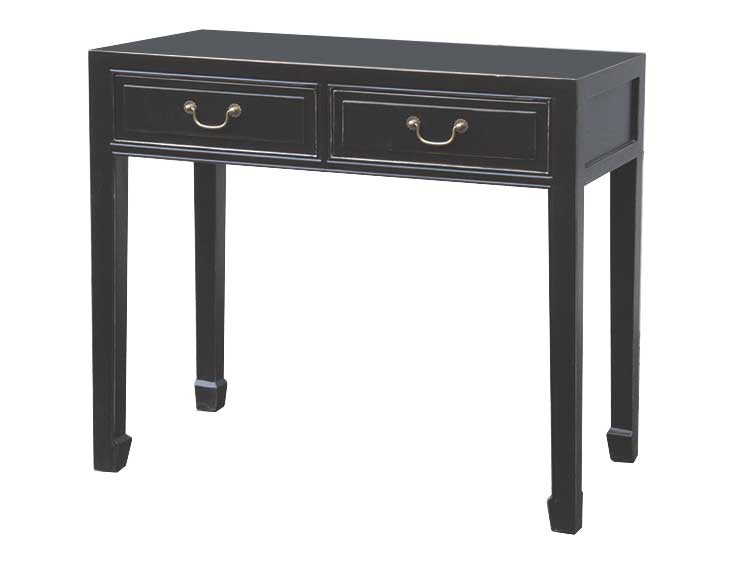 Console Table (Used)