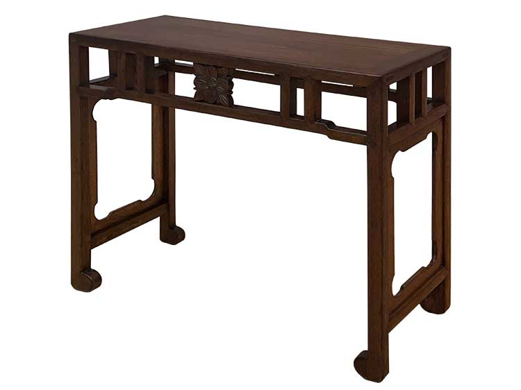 Console Table (Used)