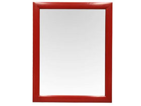 Mirror (Used)