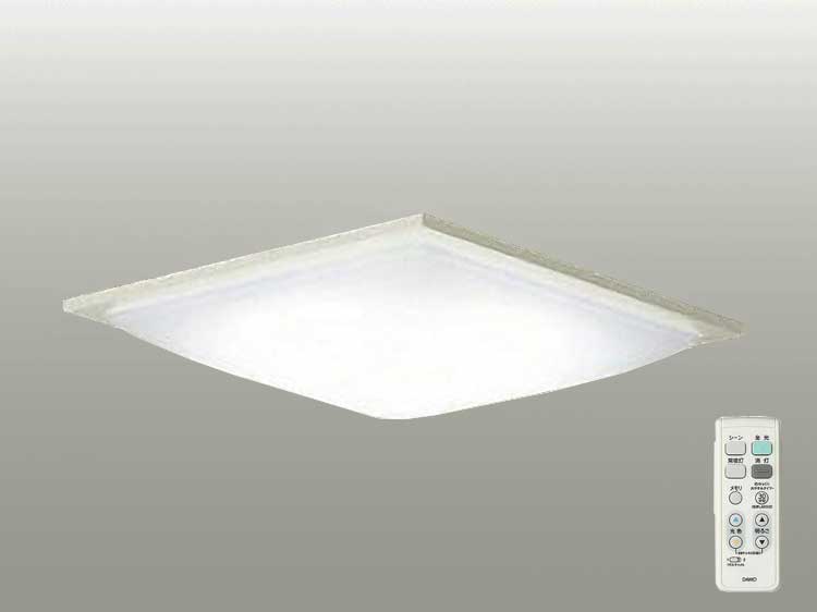 Ceiling Lamp (Used)　