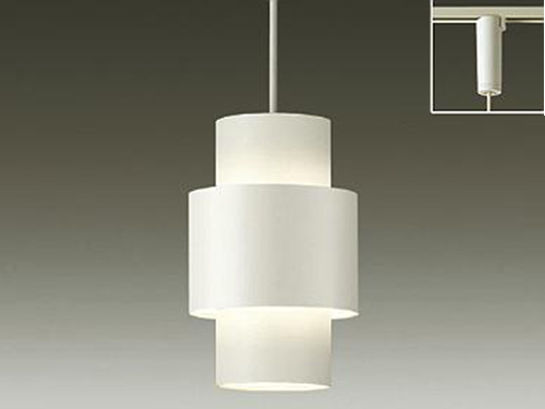 Pendant Lamp (Used)