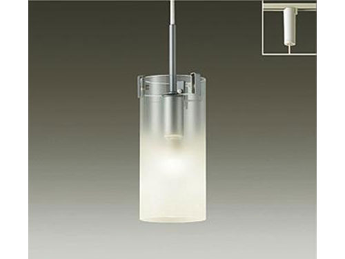 Pendant Lamp (Used)
