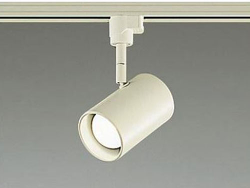 Spot Lamp (Used)