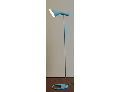 Floor Lamp (Used) #4