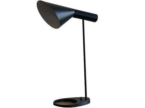 Table Lamp (New) #3