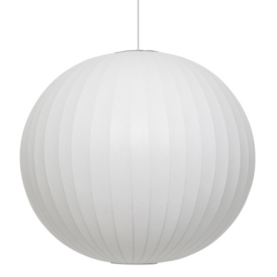 Pendant Lamp (New)