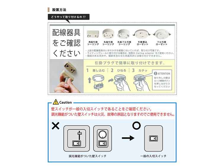 麻布インテリア 家具のレンタルと販売