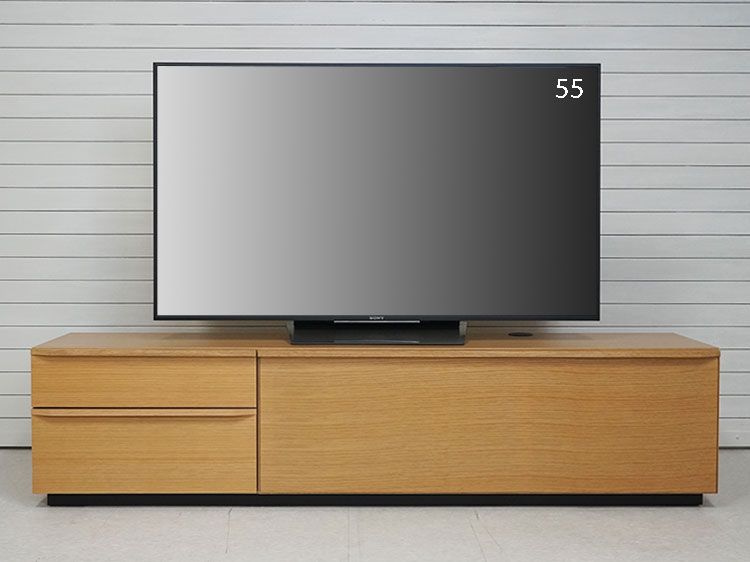 TV Board (Used)