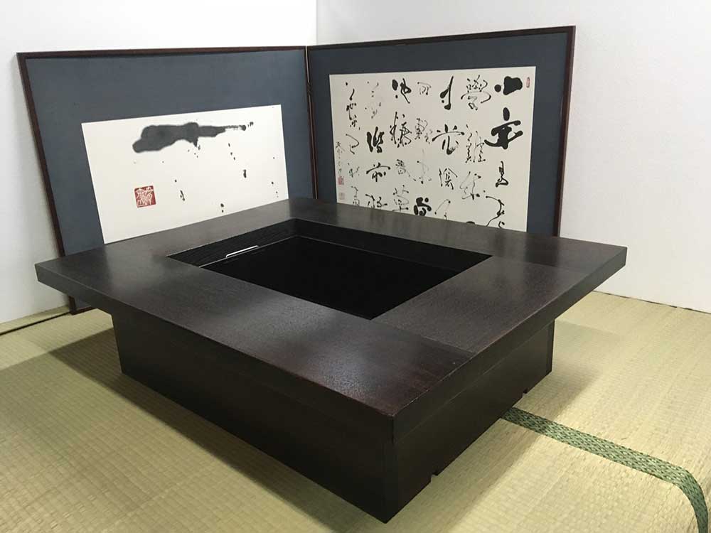 Irori Table (新品)