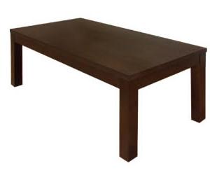 Coffee Table (Used)