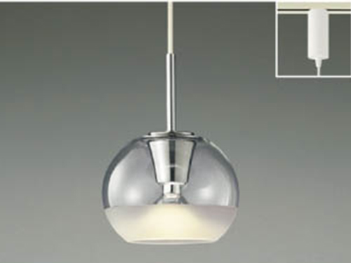 Pendant Lamp (Used)