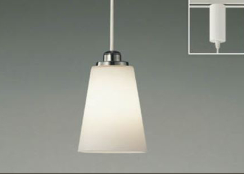 Pendant Lamp (Used)