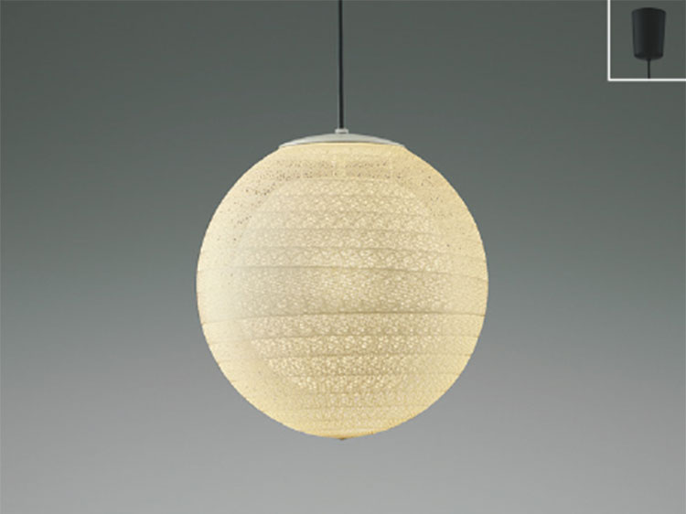 Pendant Lamp (Used)