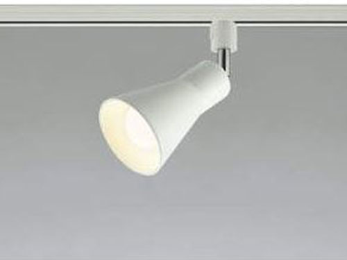 Spot Lamp (Used)
