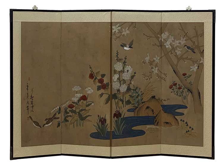 Oriental Painting (Used)