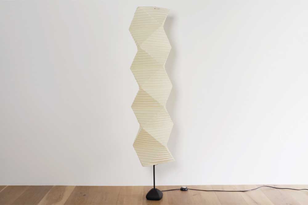 Floor Lamp (Used)