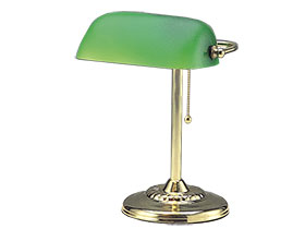 Desk Lamp (New)