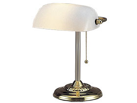 Desk Lamp (New)