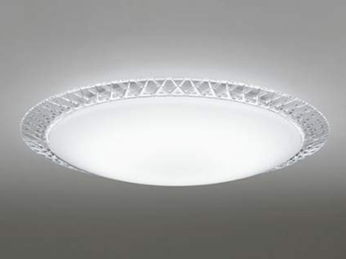 Ceiling Lamp (Used)