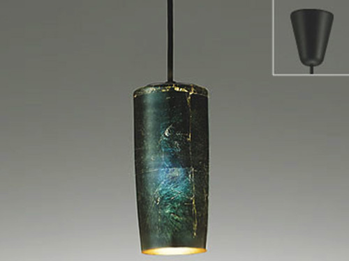 Pendant Lamp (Used)