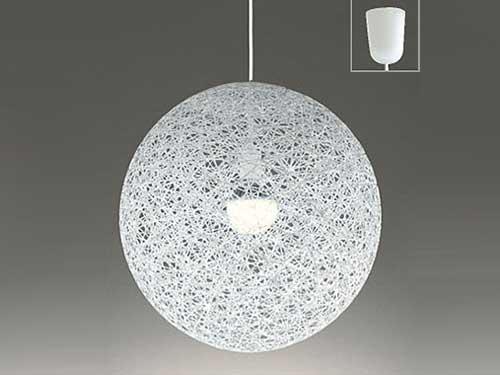 Pendant Lamp (Used)