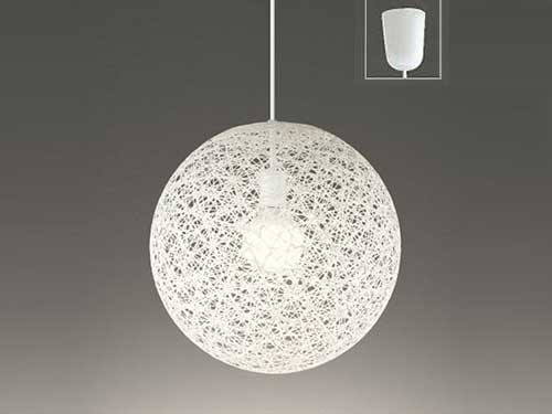 Pendant Lamp (Used)