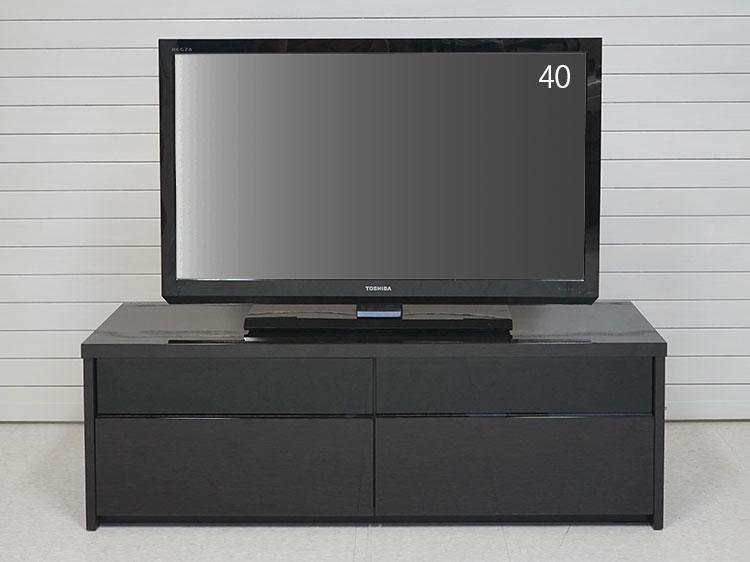 TV Board (Used)