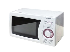 Microwave Range (Used)