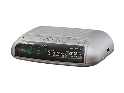 Clock Radio (Used)