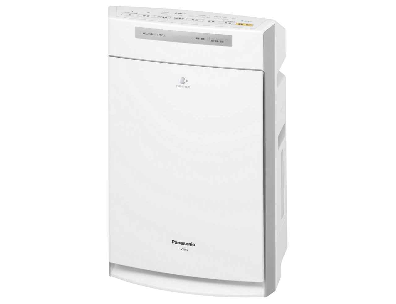 Humidifier Air Purifier (Used)