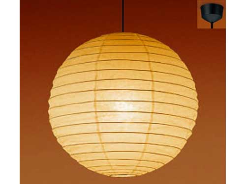 Pendant Lamp (Used)
