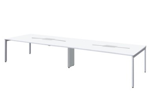 Metting Table (Used)