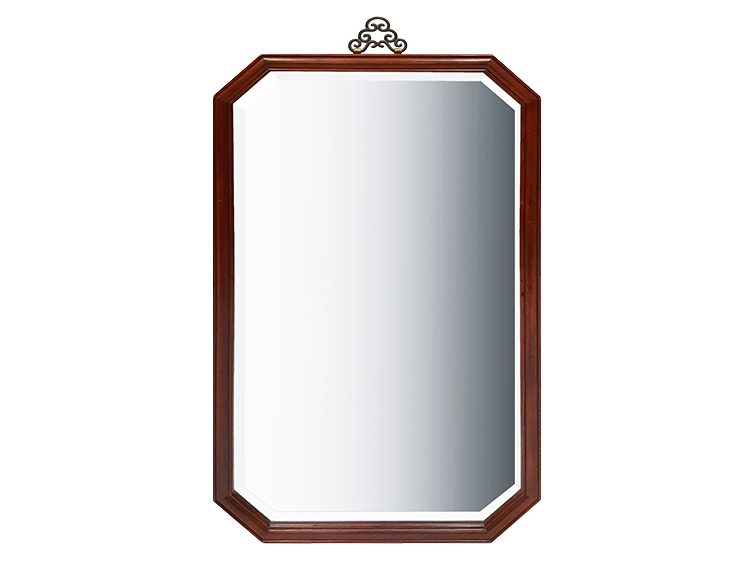 Mirror (Used)