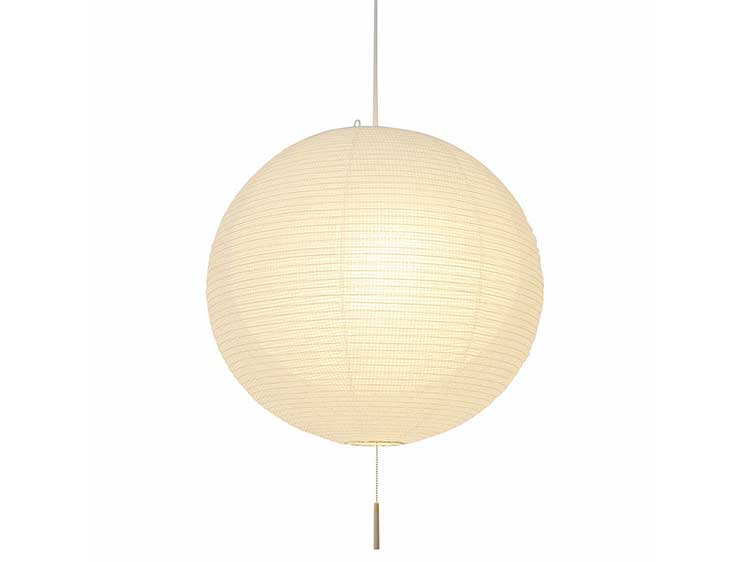 Pendant Lamp (Used)　