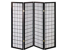 Screen (New)