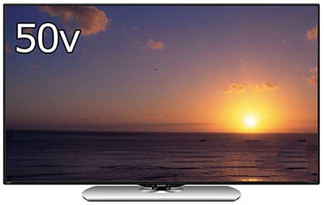 LCD 50インチTV (中古)