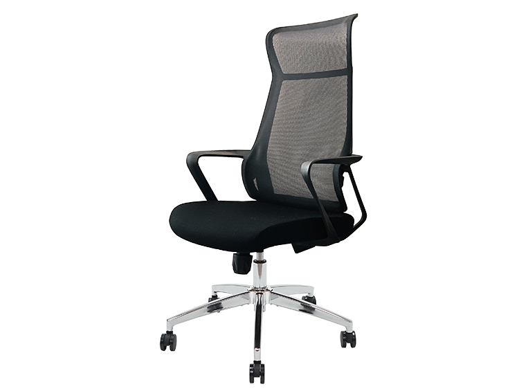 Desk Chair (New)