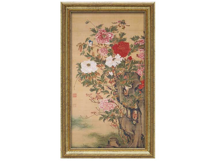 Frame Art (Used)